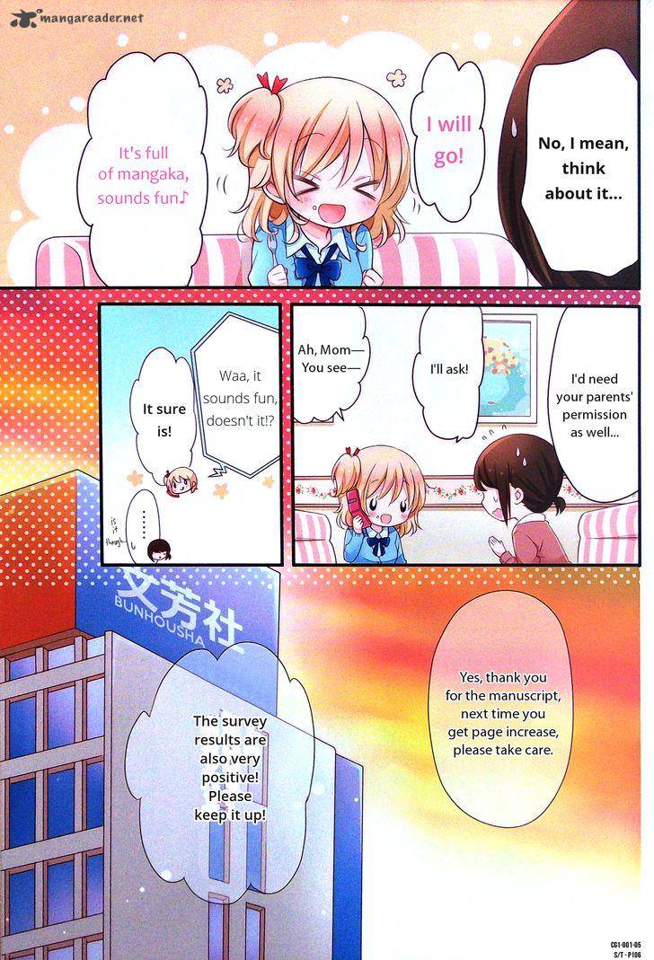 Comic Girls Chapter 0 Page 6