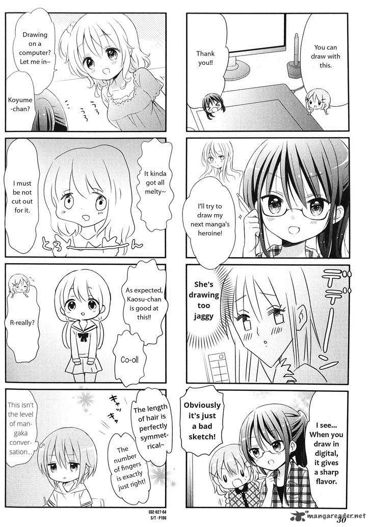 Comic Girls Chapter 16 Page 4