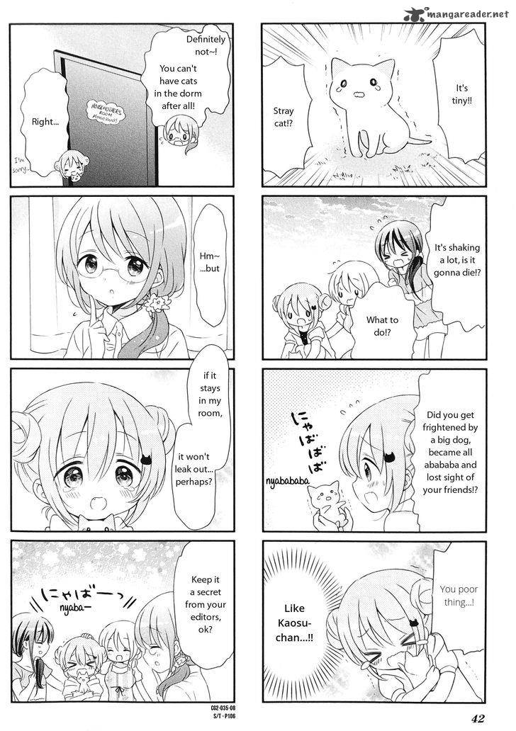 Comic Girls Chapter 17 Page 8