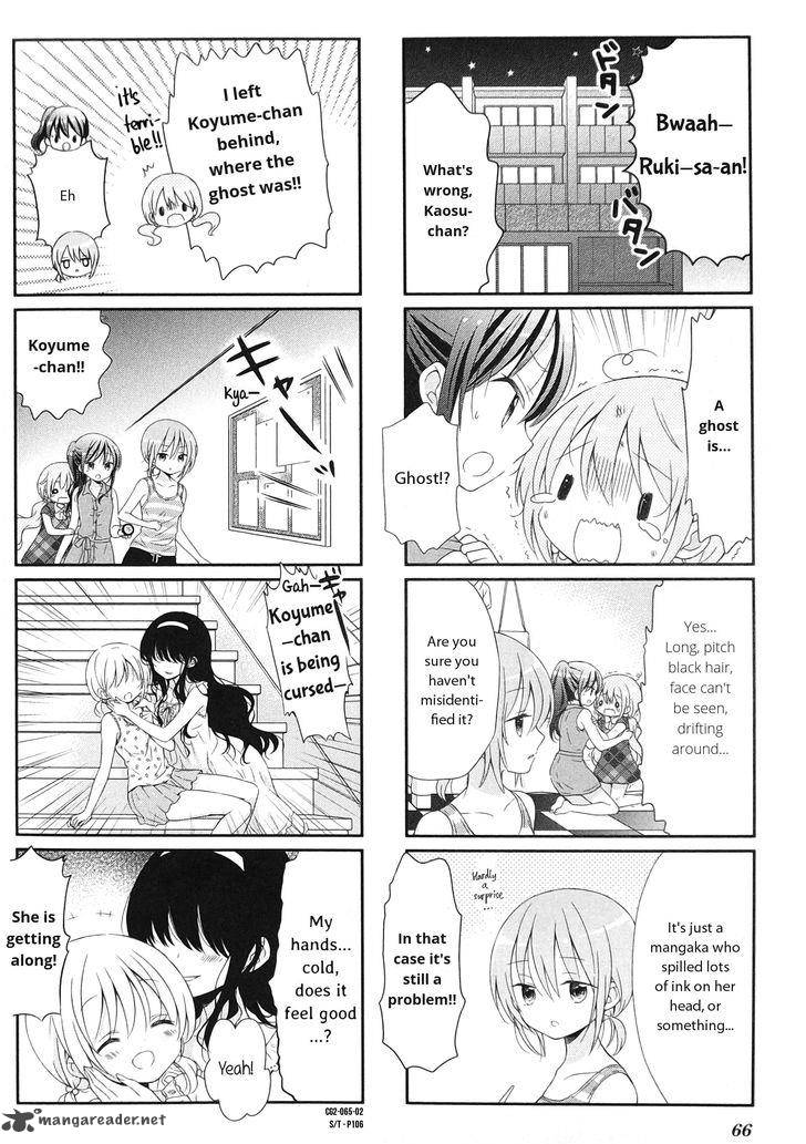 Comic Girls Chapter 21 Page 2