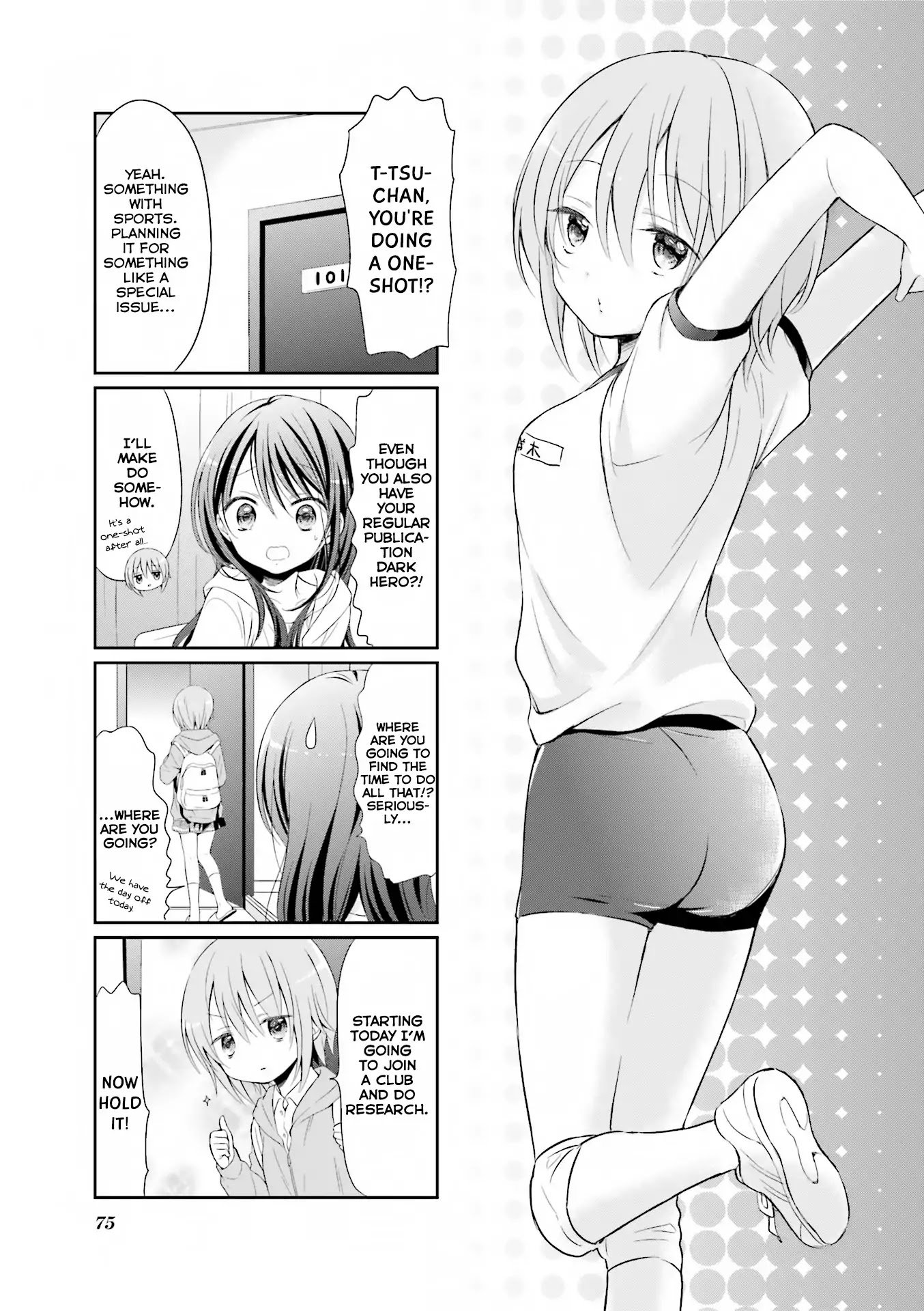 Comic Girls Chapter 22 Page 2