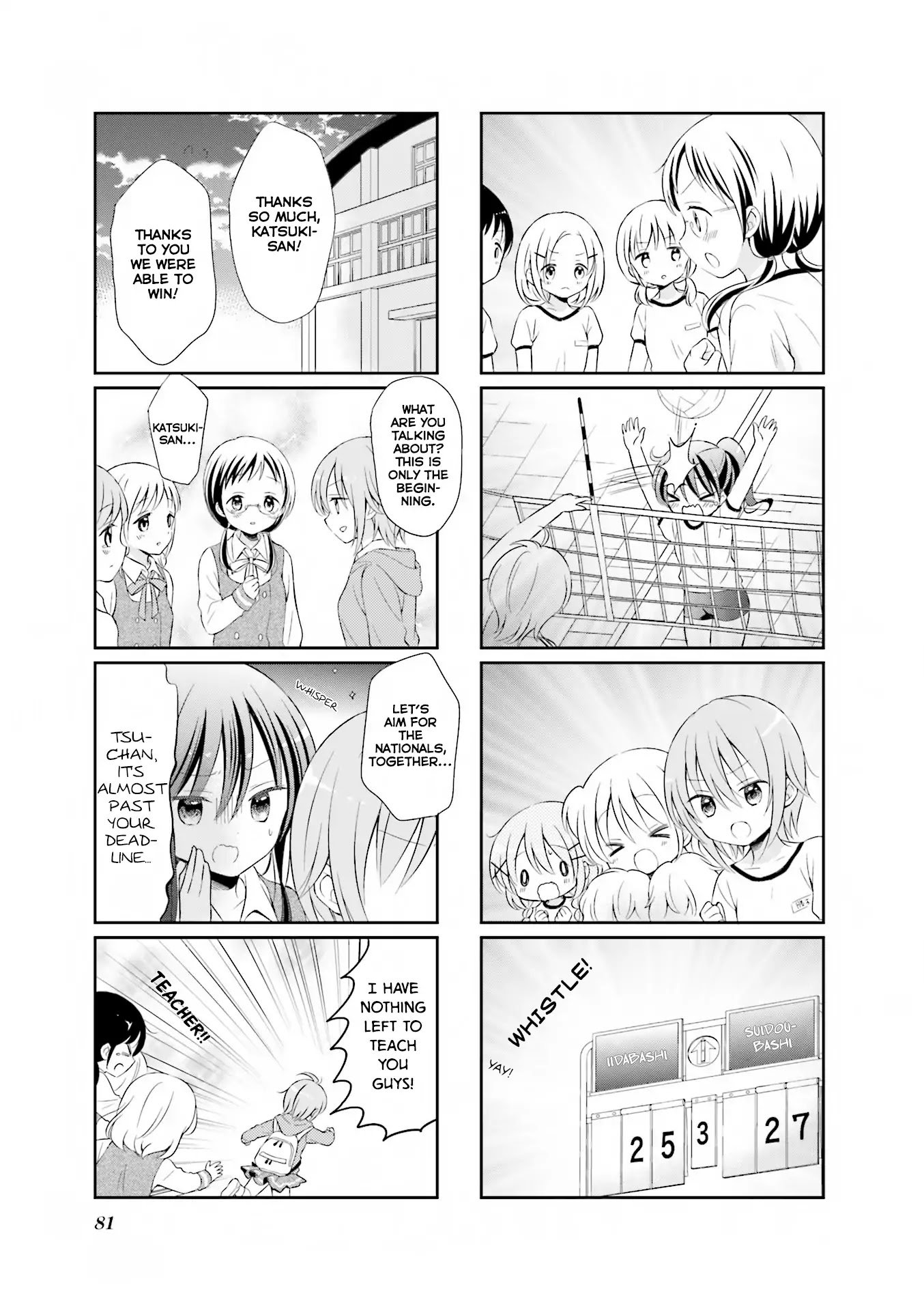 Comic Girls Chapter 22 Page 8