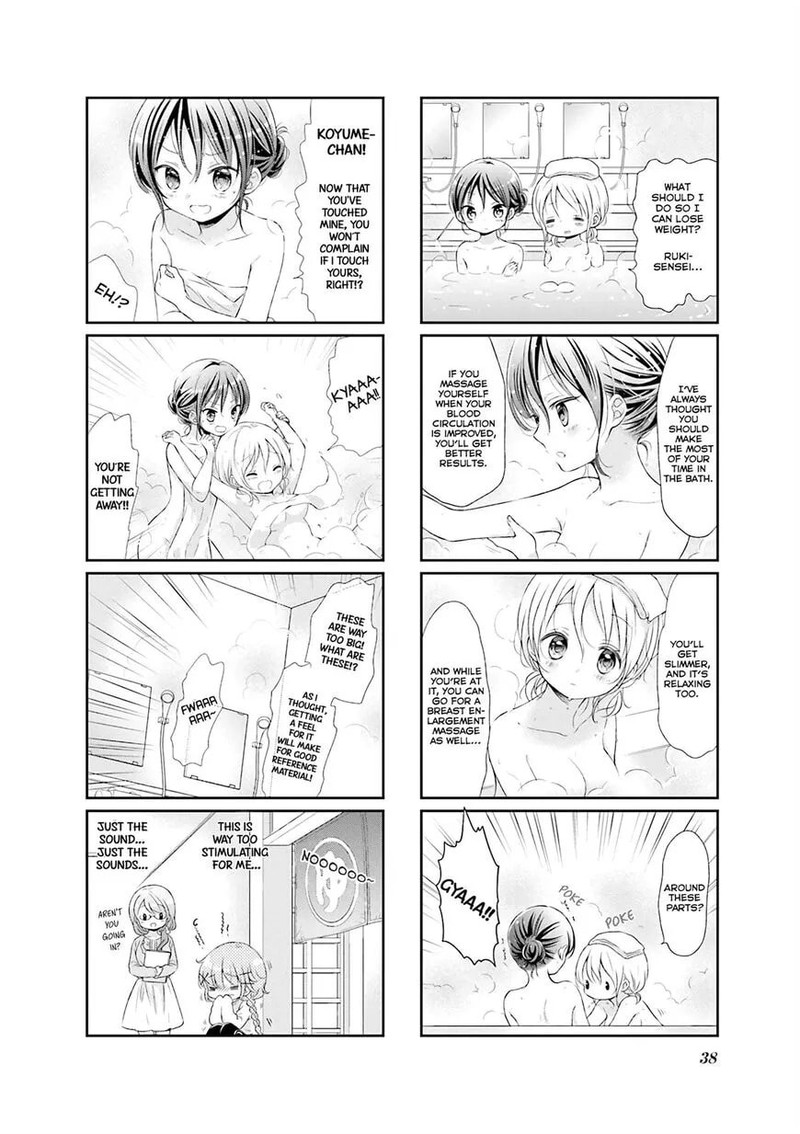 Comic Girls Chapter 26 Page 5