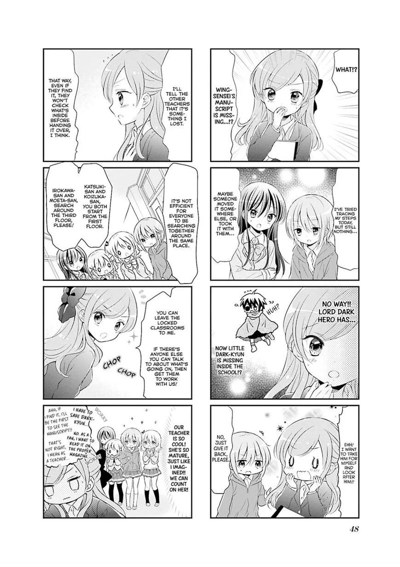 Comic Girls Chapter 27 Page 5