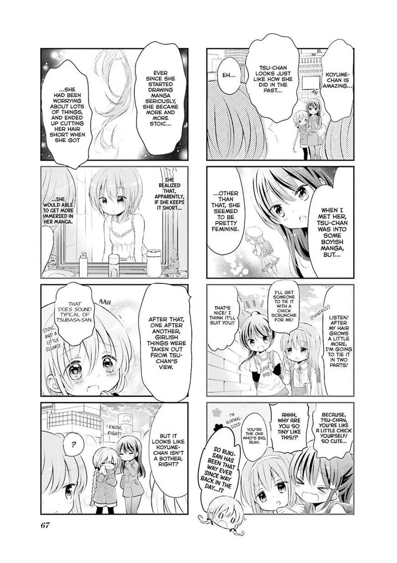 Comic Girls Chapter 29 Page 8