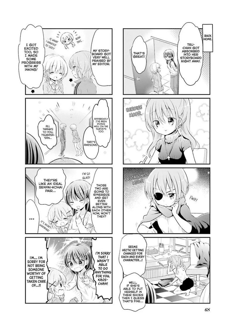 Comic Girls Chapter 29 Page 9