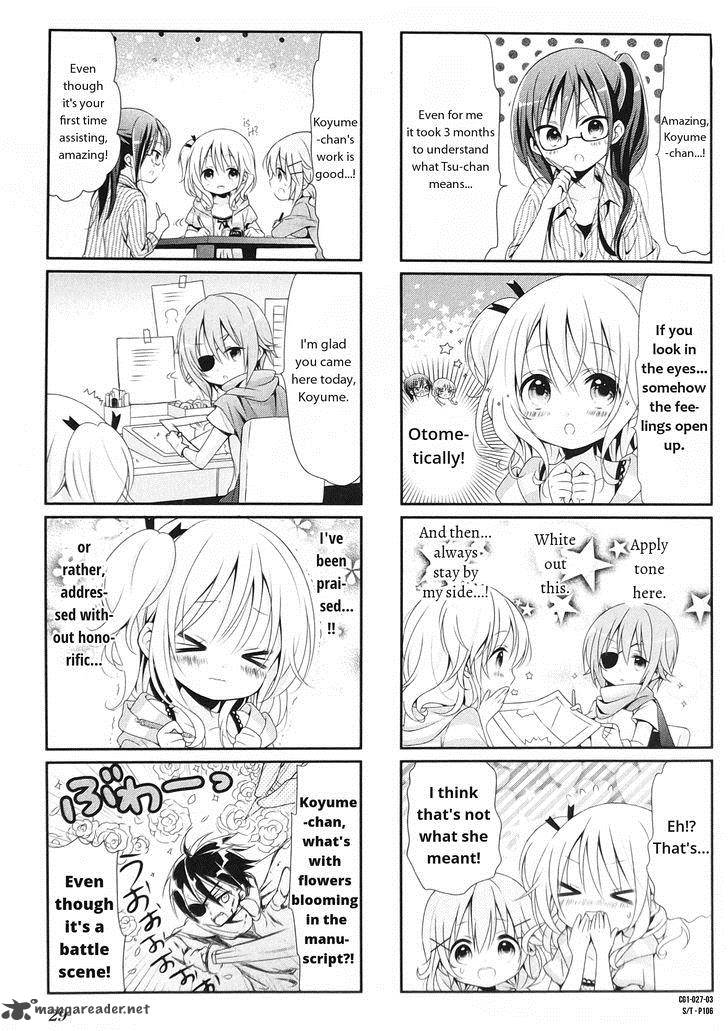 Comic Girls Chapter 3 Page 3