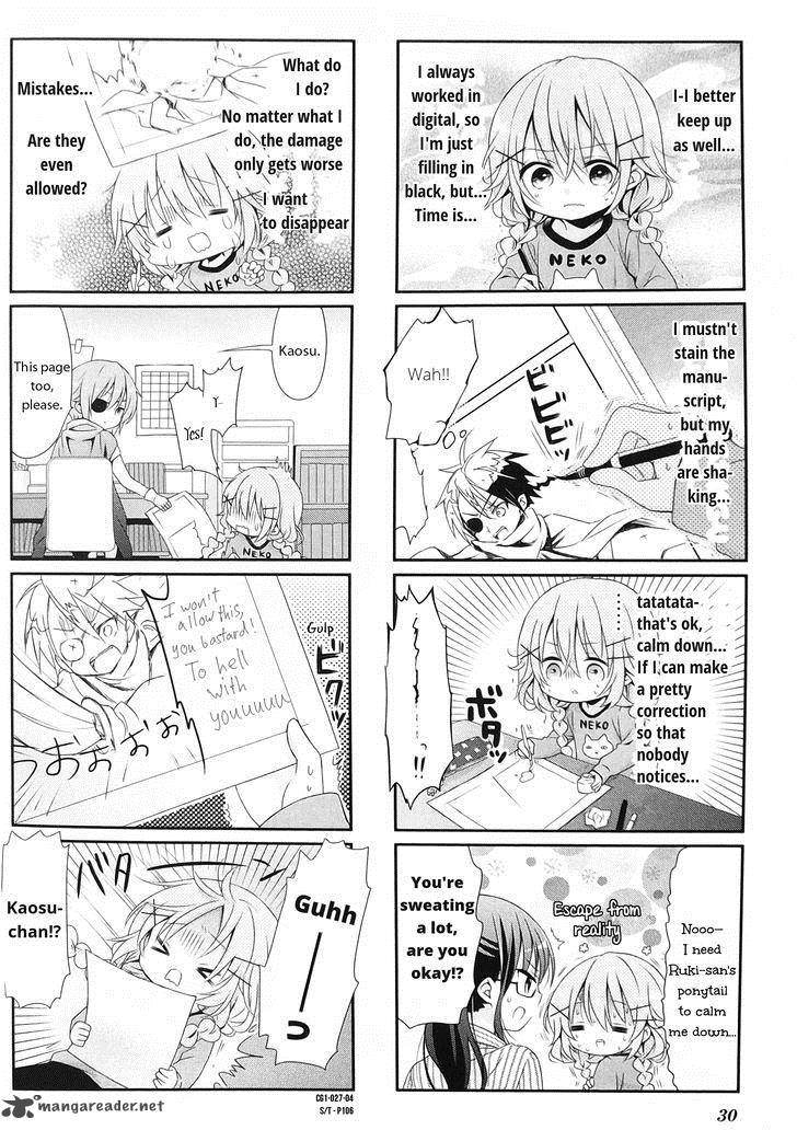 Comic Girls Chapter 3 Page 4