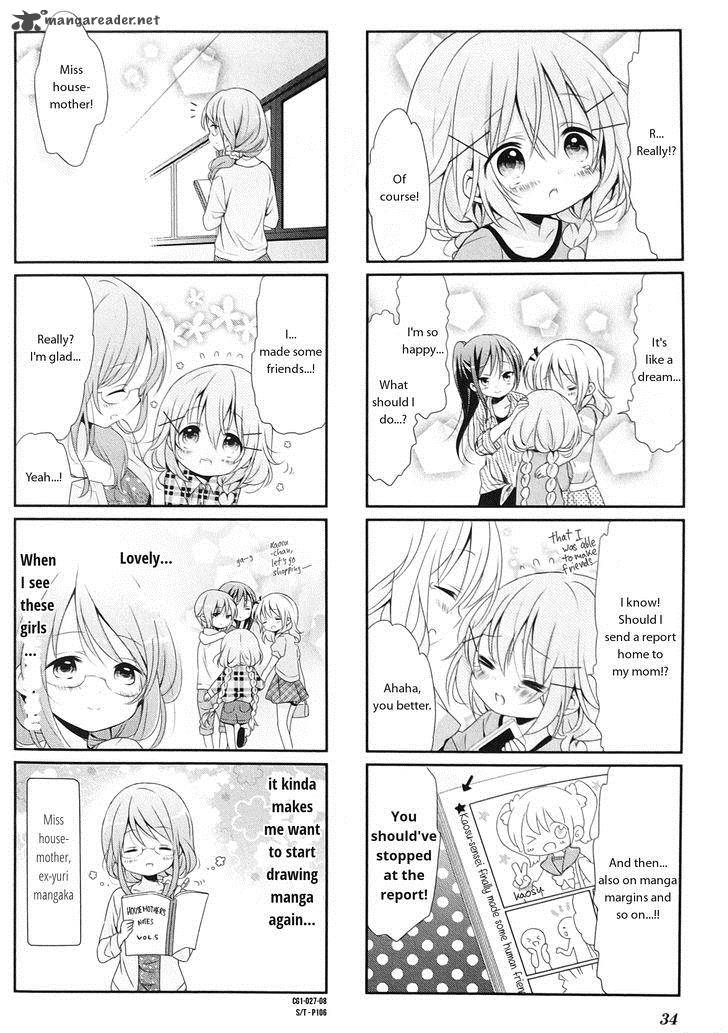 Comic Girls Chapter 3 Page 8