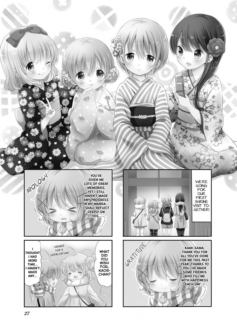 Comic Girls Chapter 31 Page 2