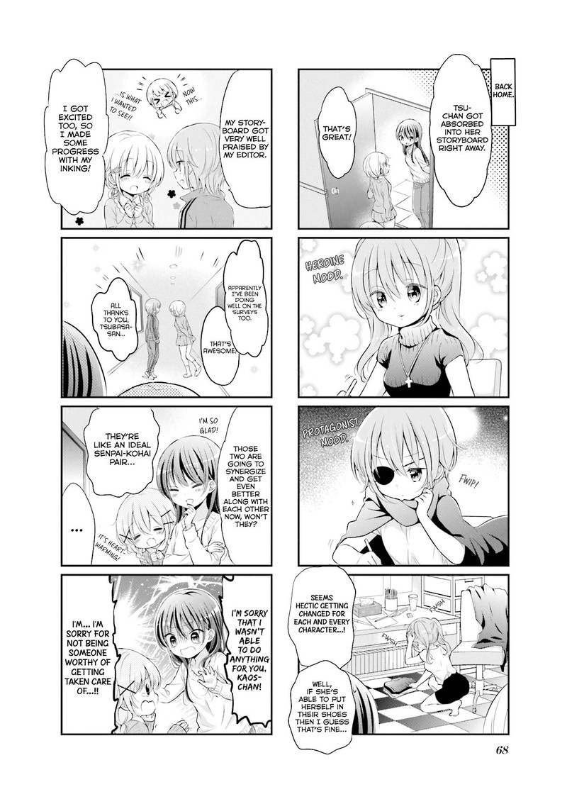 Comic Girls Chapter 35 Page 9