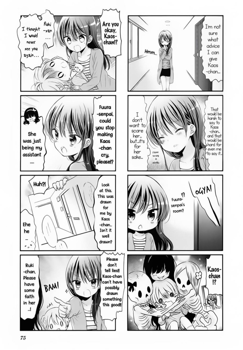 Comic Girls Chapter 36 Page 7