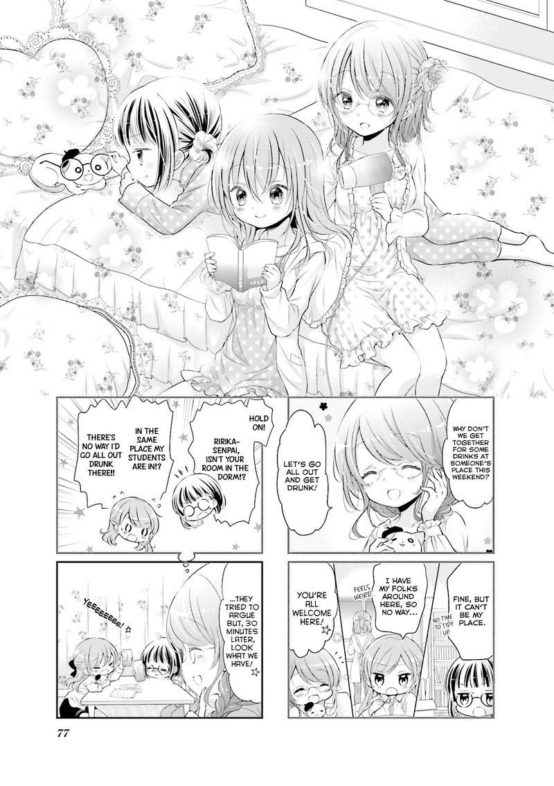 Comic Girls Chapter 37 Page 2