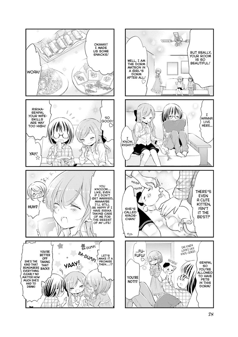 Comic Girls Chapter 37 Page 3