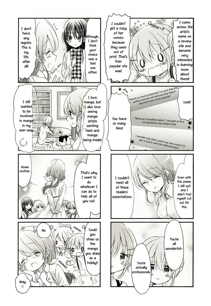 Comic Girls Chapter 38 Page 7