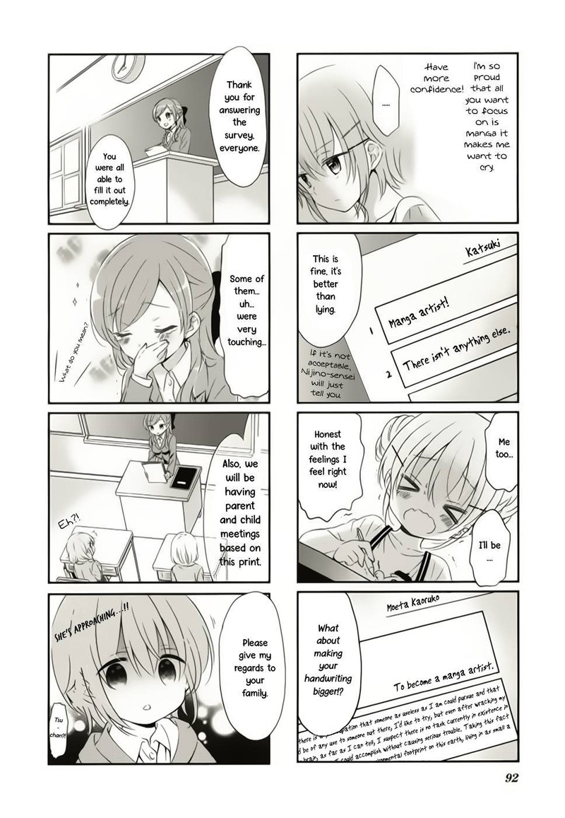 Comic Girls Chapter 38 Page 8