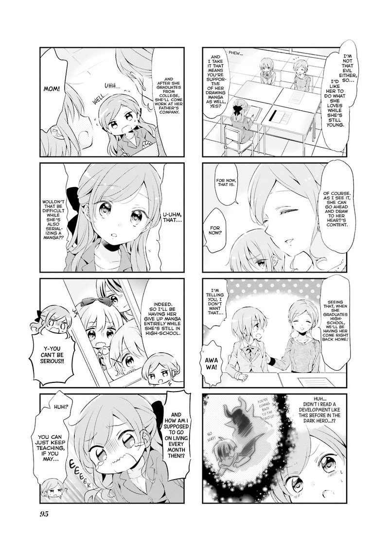 Comic Girls Chapter 39 Page 4