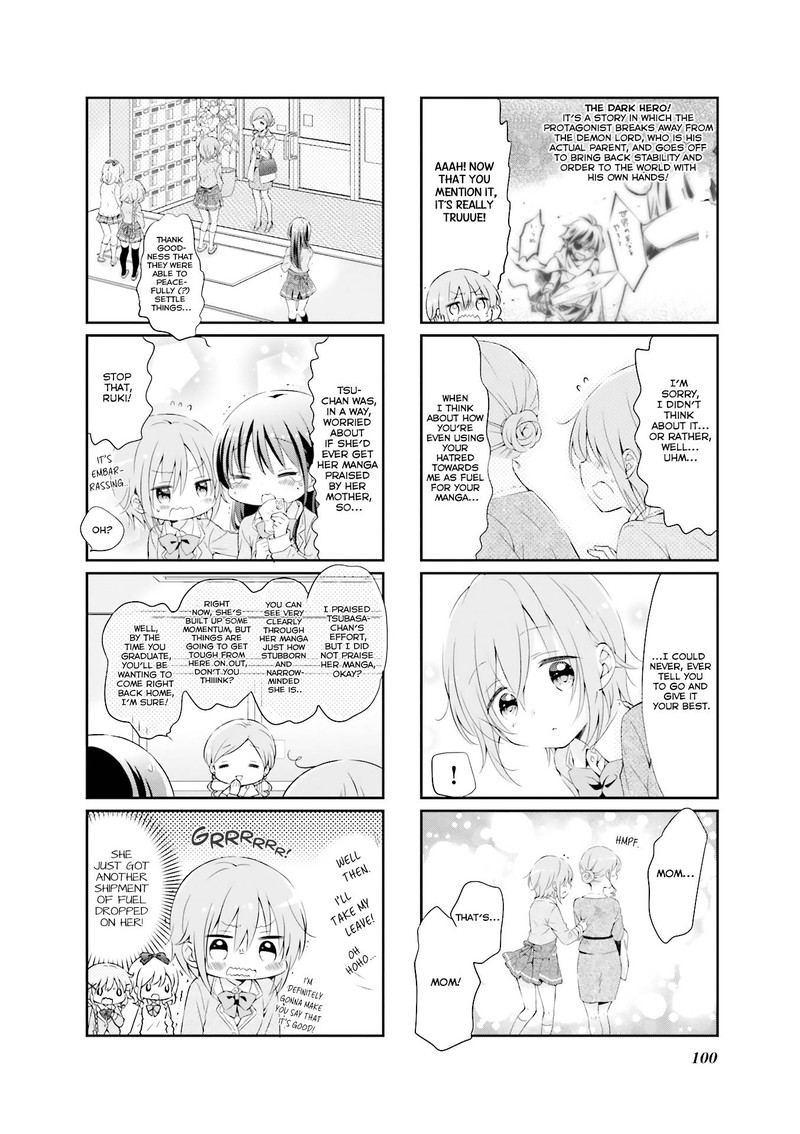 Comic Girls Chapter 39 Page 9
