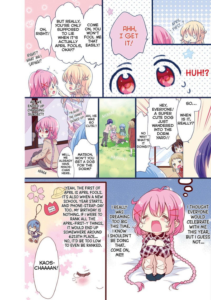 Comic Girls Chapter 39e Page 7