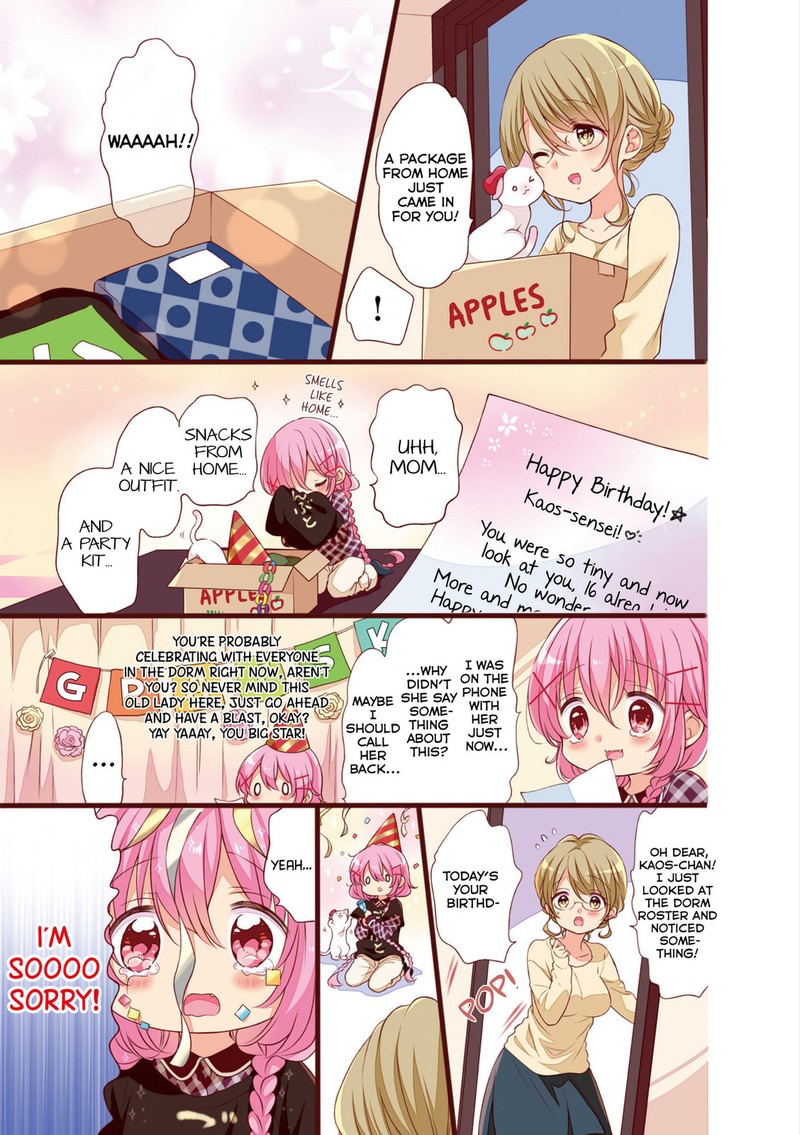 Comic Girls Chapter 39e Page 8