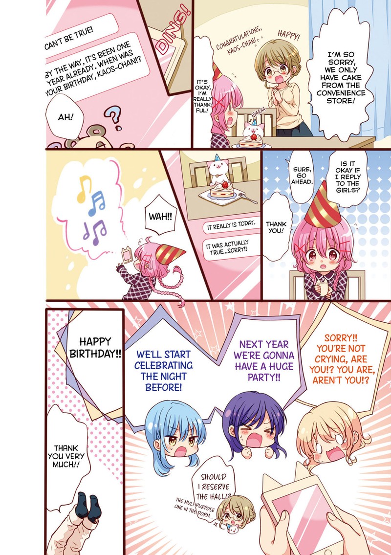 Comic Girls Chapter 39e Page 9