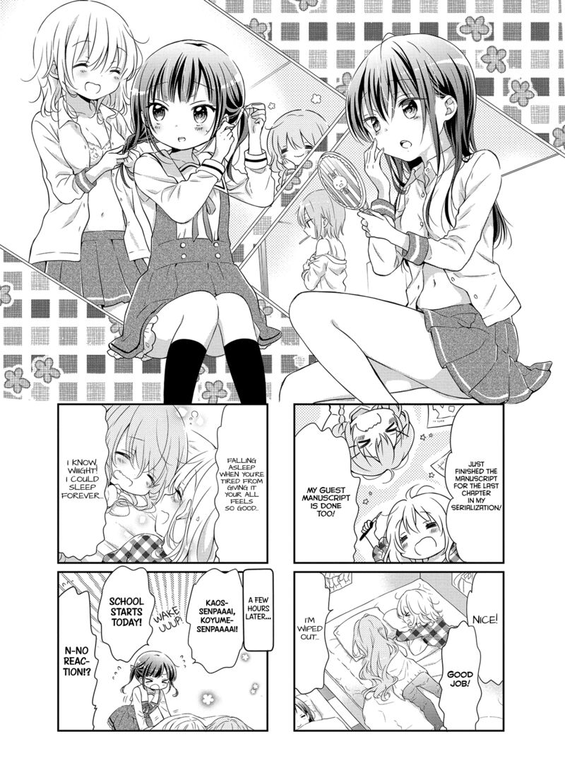 Comic Girls Chapter 42 Page 1