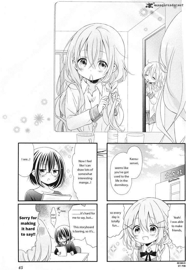 Comic Girls Chapter 5 Page 1