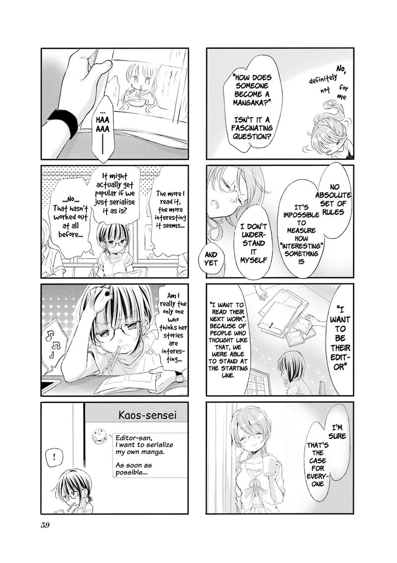 Comic Girls Chapter 58 Page 7