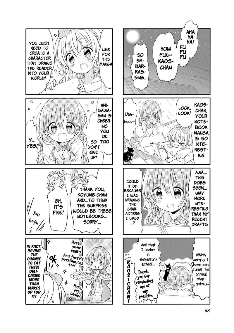 Comic Girls Chapter 61 Page 8