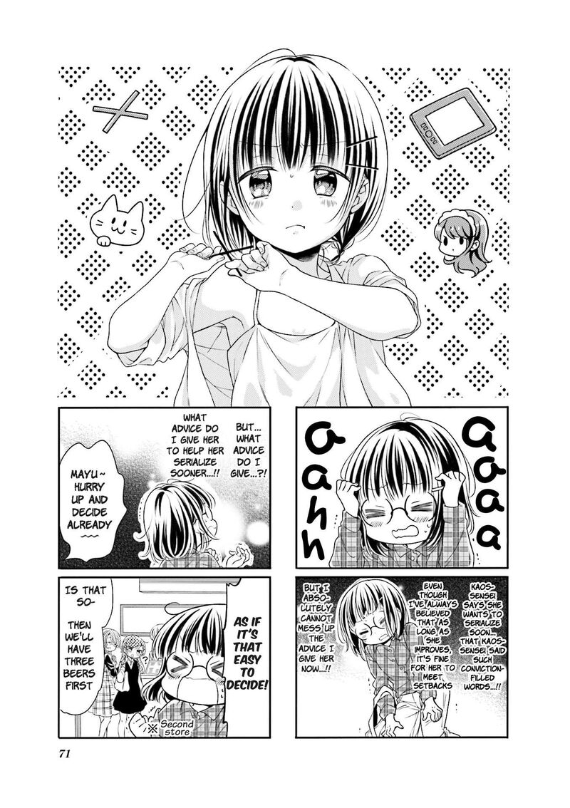 Comic Girls Chapter 62 Page 1