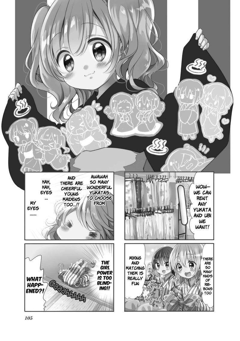 Comic Girls Chapter 66 Page 1