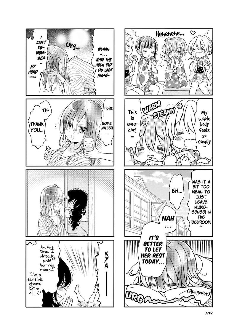 Comic Girls Chapter 66 Page 4