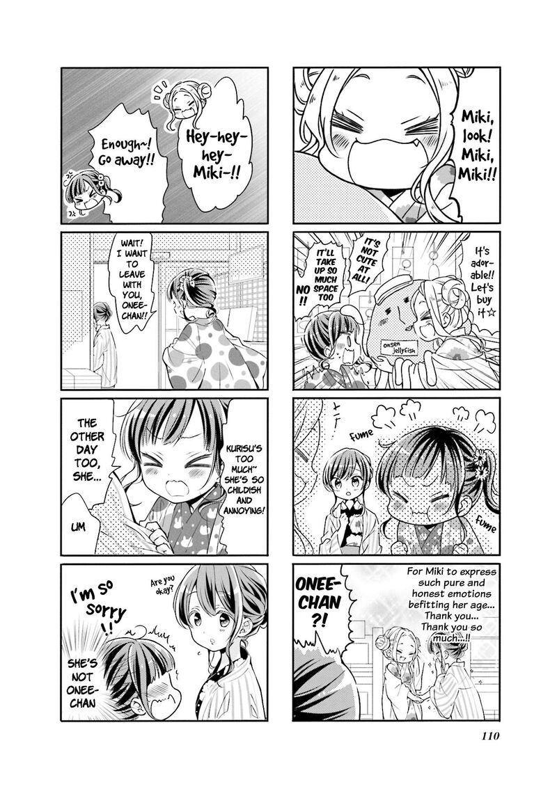 Comic Girls Chapter 66 Page 6
