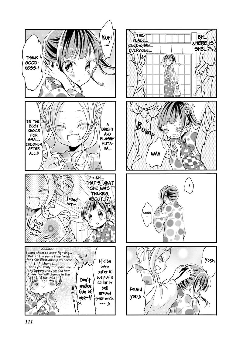 Comic Girls Chapter 66 Page 7