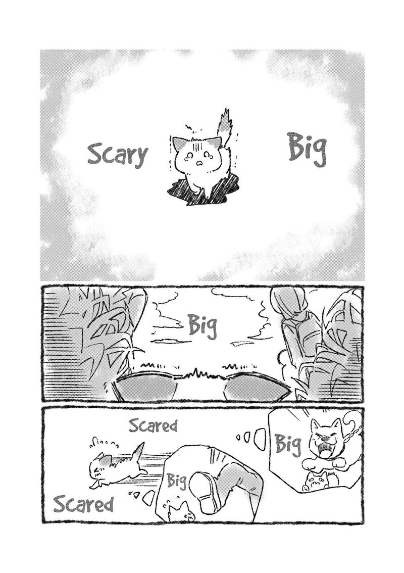 Comic Girls Chapter 66e Page 1