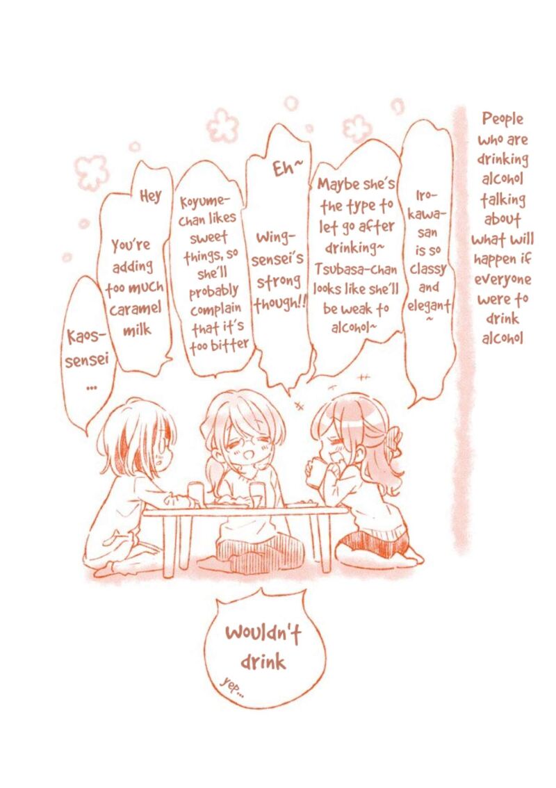 Comic Girls Chapter 66e Page 9