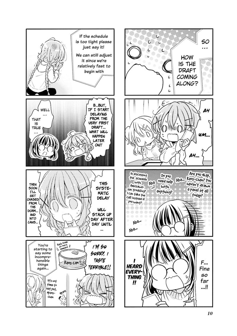 Comic Girls Chapter 67 Page 2