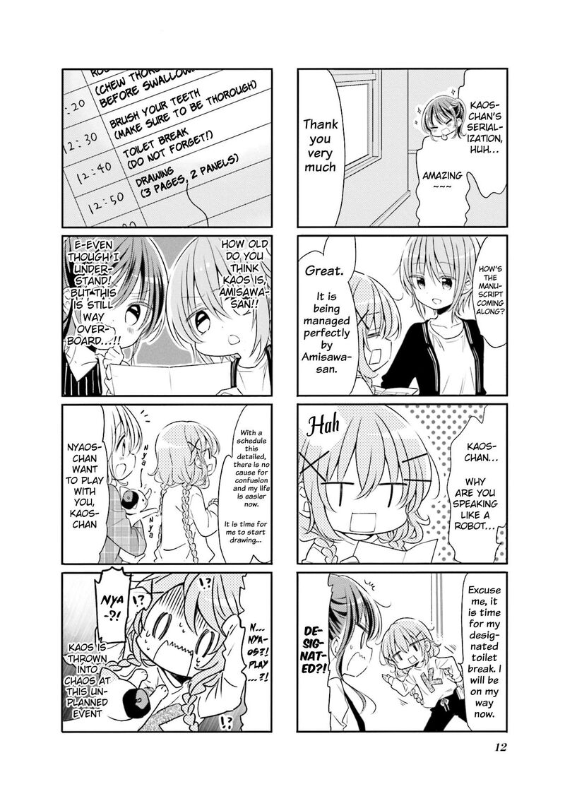 Comic Girls Chapter 67 Page 4