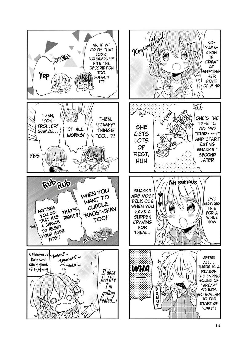 Comic Girls Chapter 67 Page 6