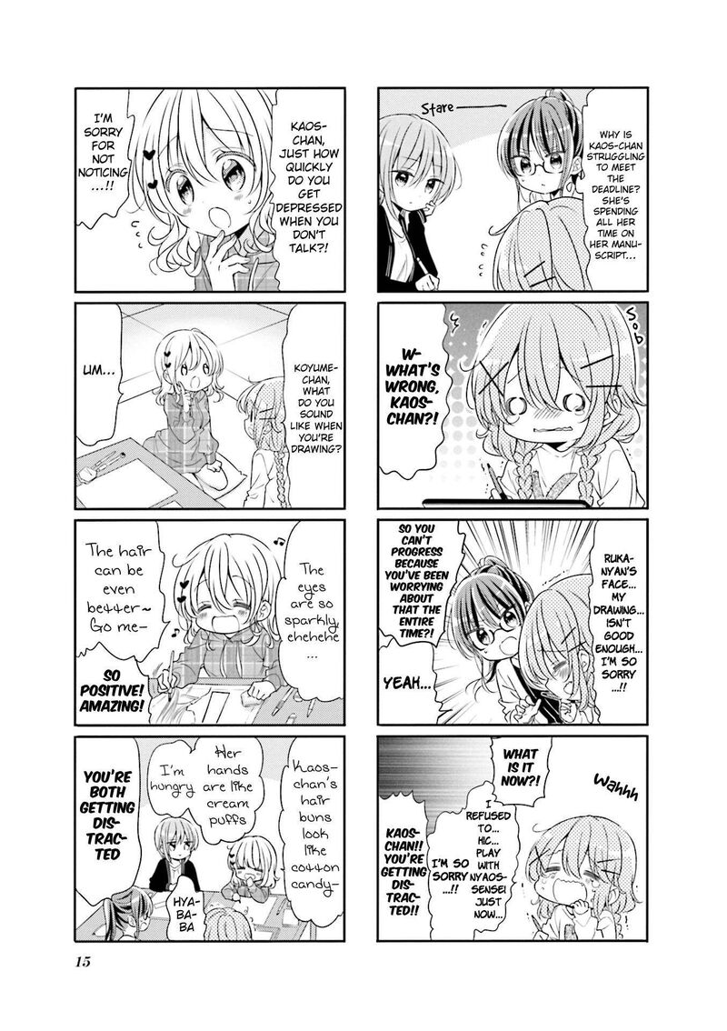 Comic Girls Chapter 67 Page 7