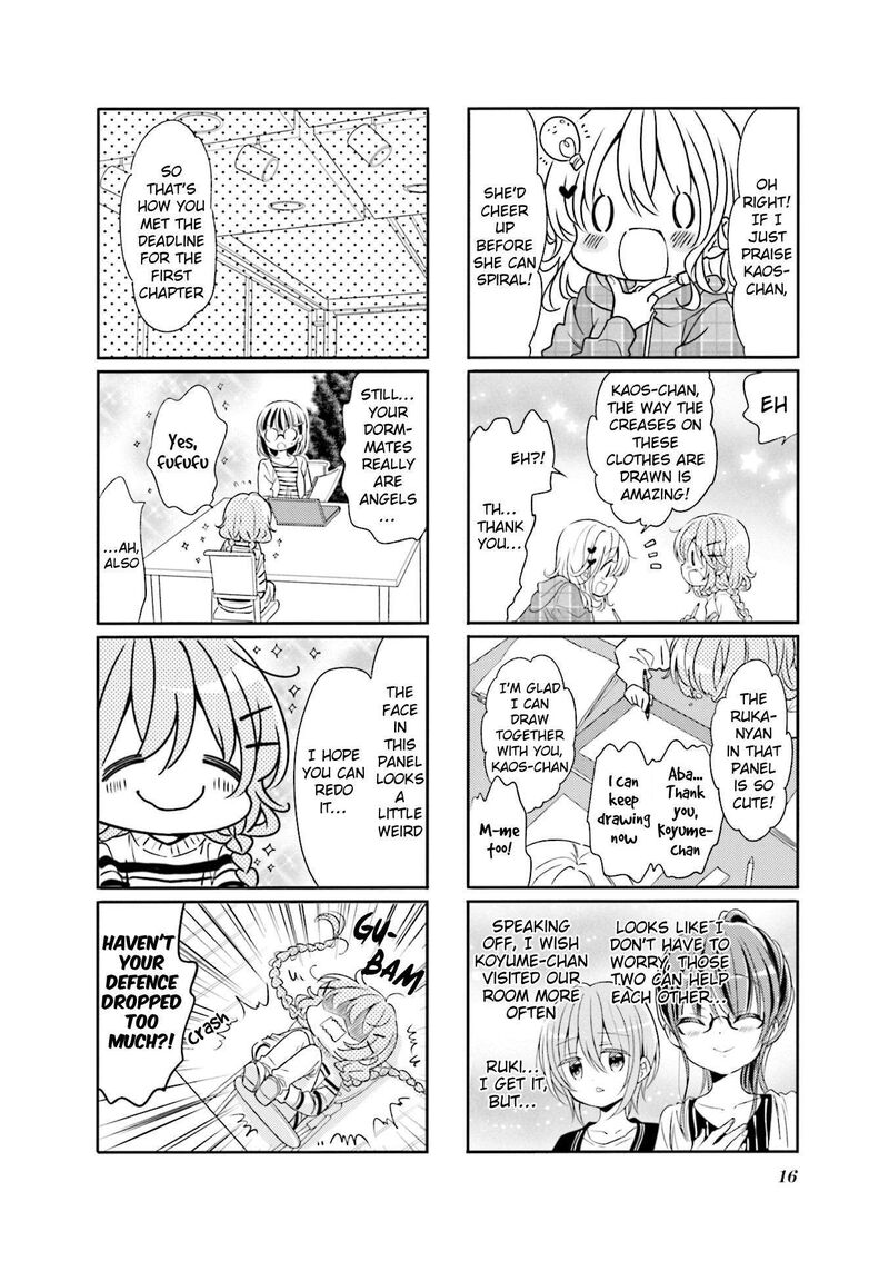 Comic Girls Chapter 67 Page 8