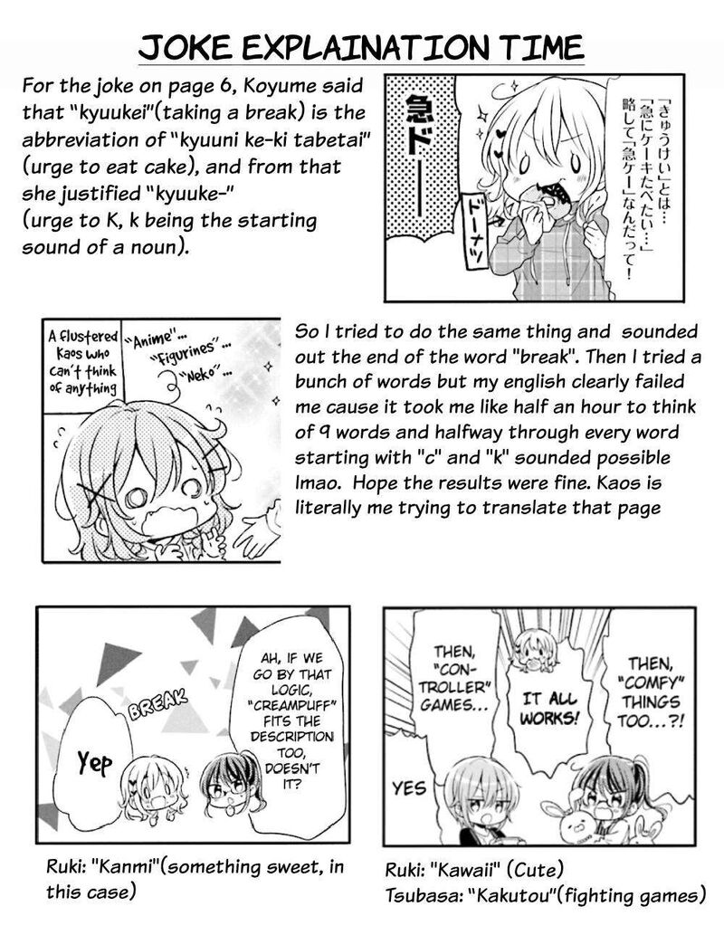 Comic Girls Chapter 67 Page 9