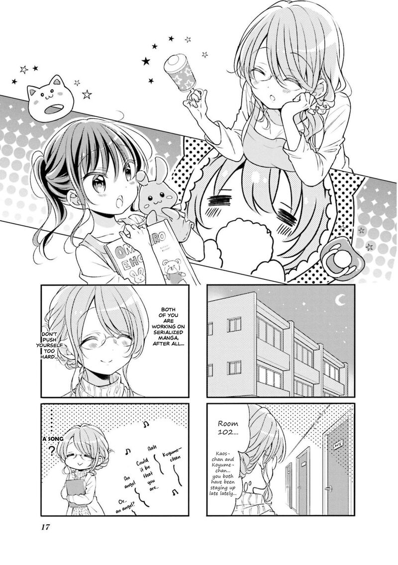 Comic Girls Chapter 68 Page 1