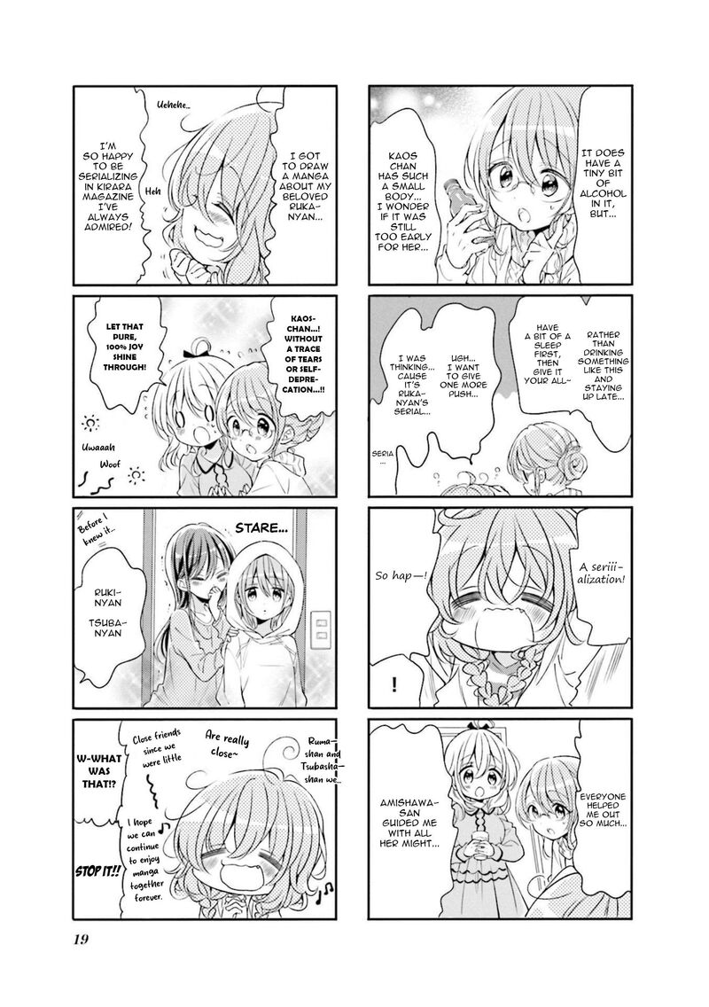 Comic Girls Chapter 68 Page 3