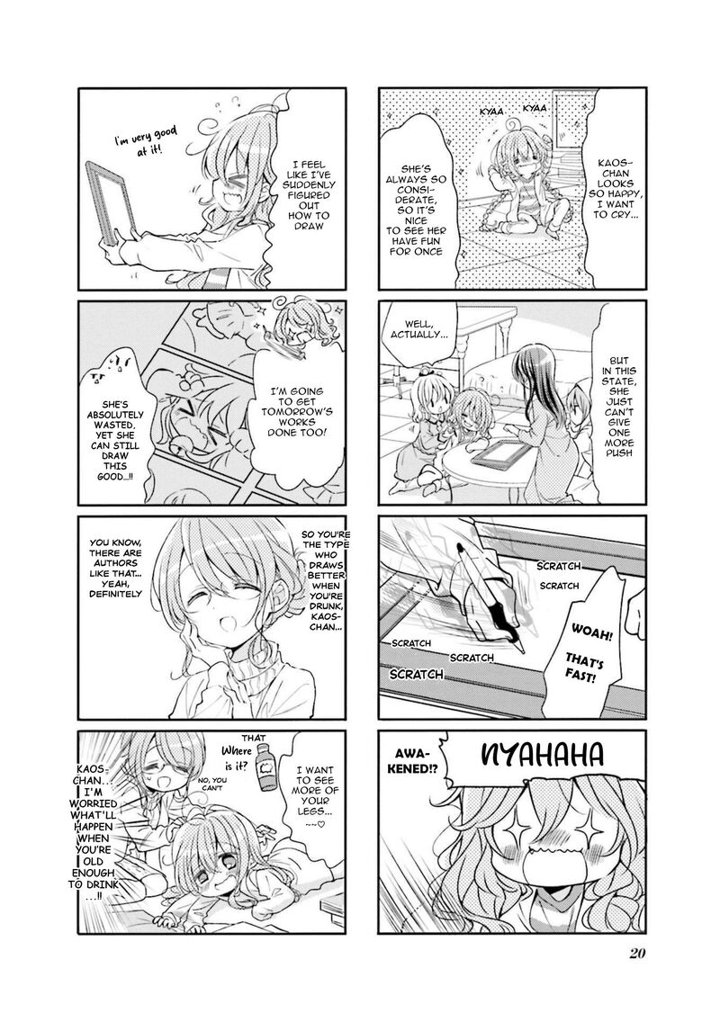 Comic Girls Chapter 68 Page 4