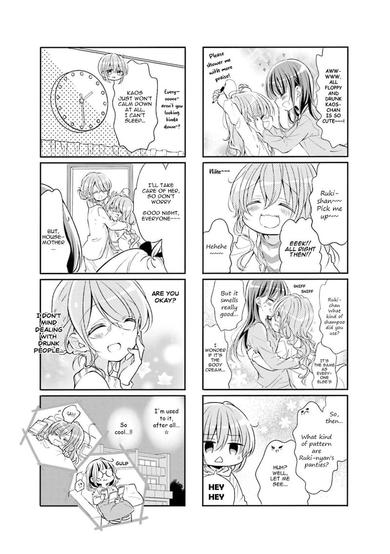 Comic Girls Chapter 68 Page 5