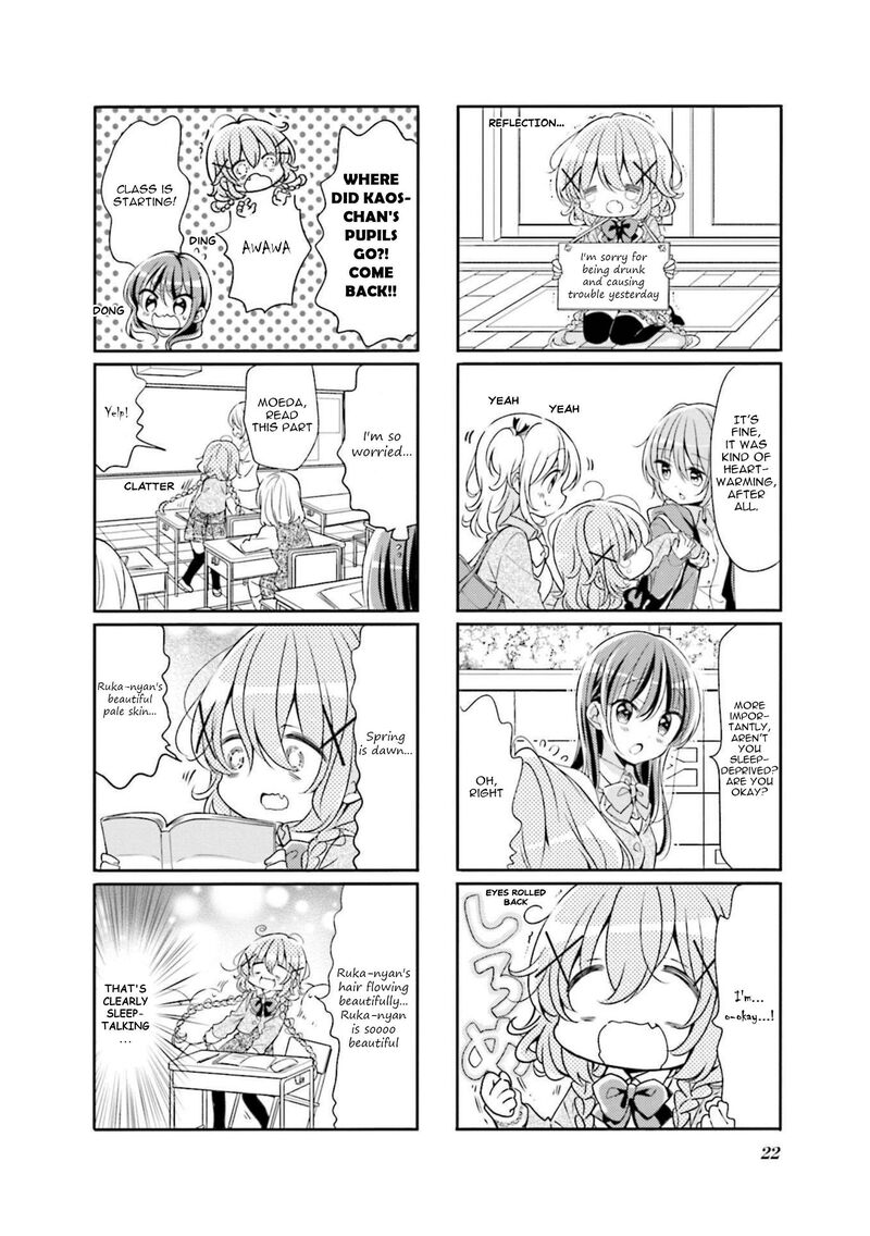 Comic Girls Chapter 68 Page 6