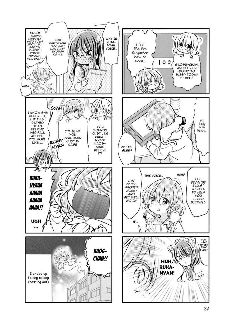 Comic Girls Chapter 68 Page 8