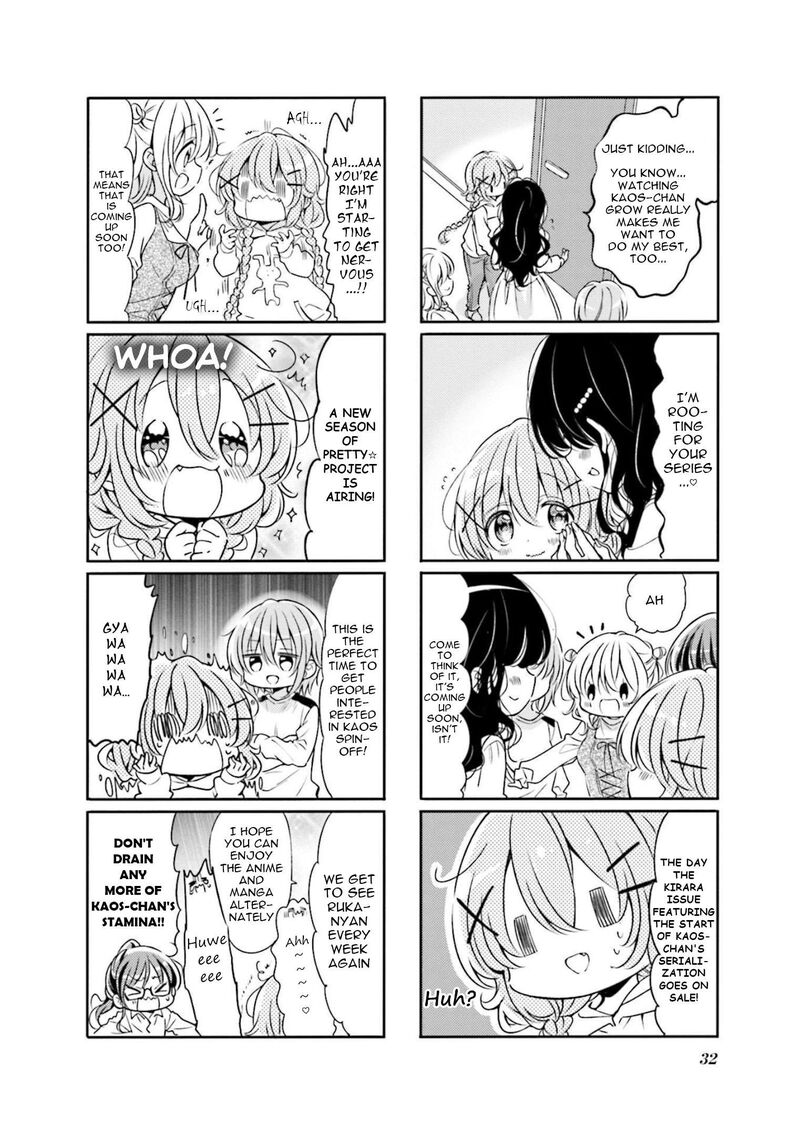 Comic Girls Chapter 69 Page 8