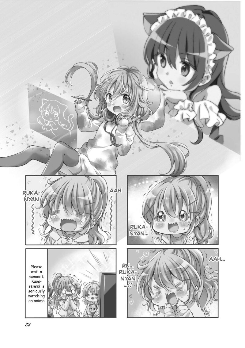 Comic Girls Chapter 70 Page 1
